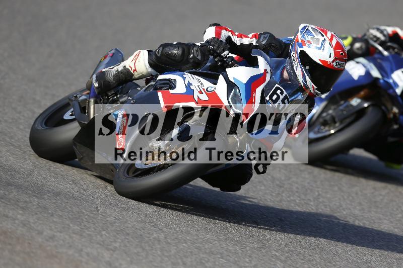/48 03.10.2026  Speer Racing ADR/Gruppe rot/65
